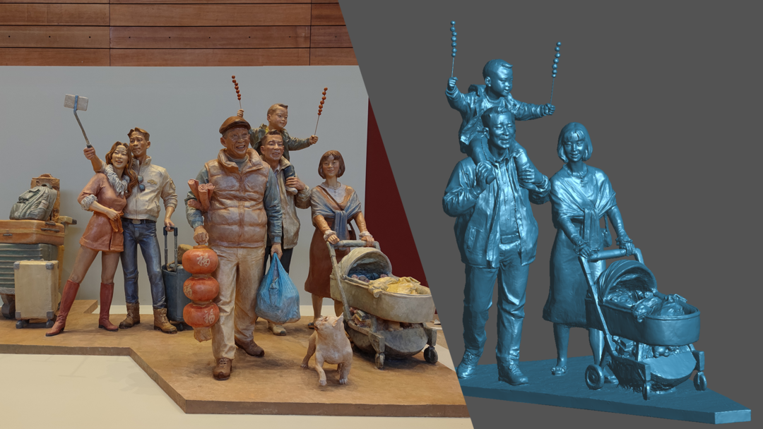 RIGELSCAN النخبة