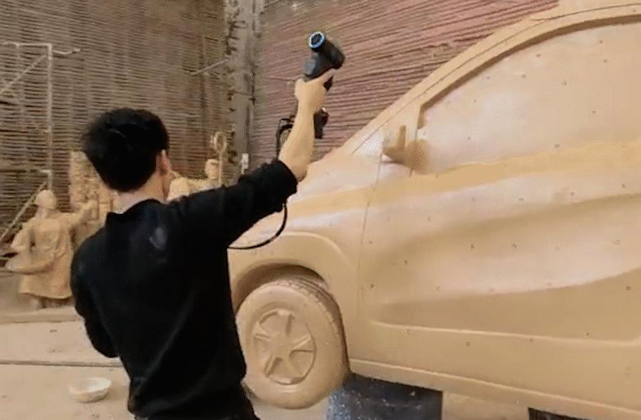 RIGELSCAN النخبة