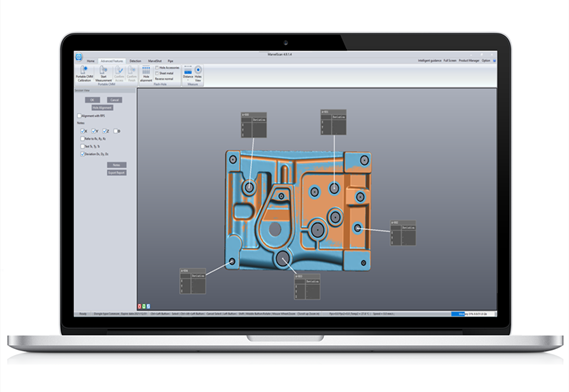 برنامج الفحص والمقارنة ثلاثي الأبعاد