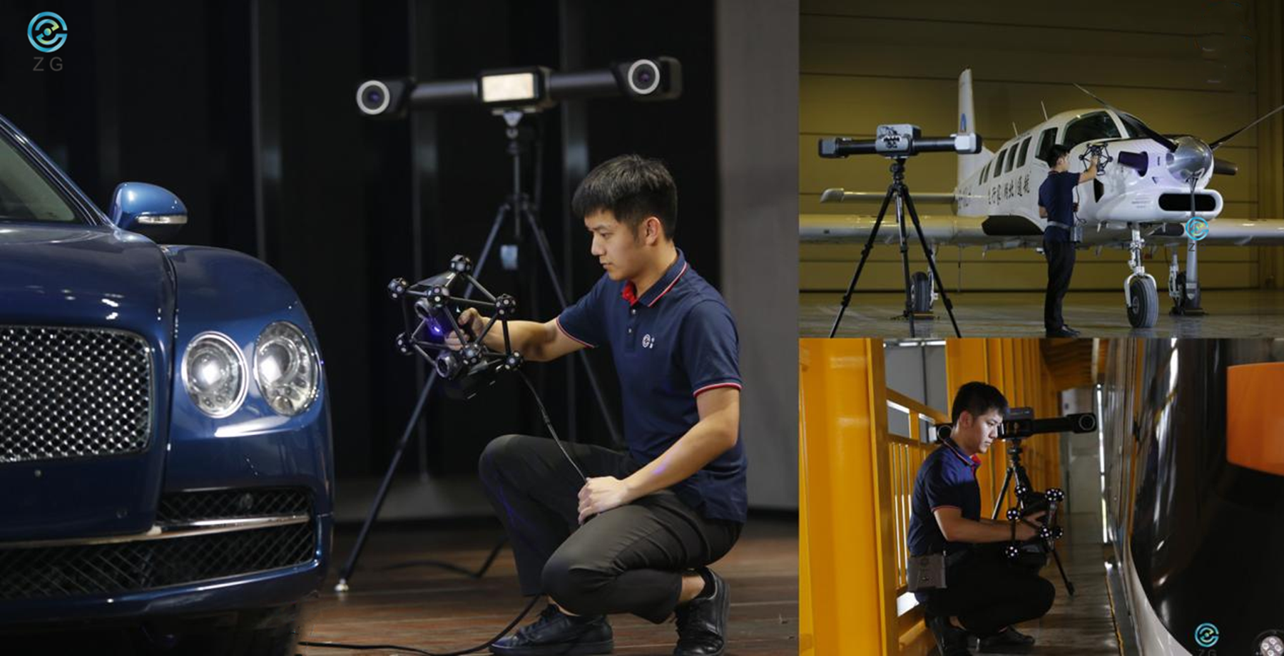 5. ماسح ضوئي ليزر ثلاثي الأبعاد لتتبع HyperScan