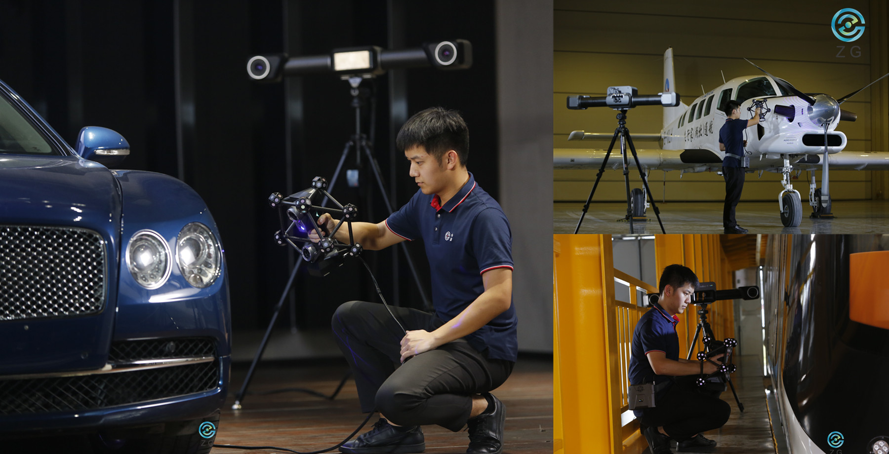 ماسح ضوئي ليزر ثلاثي الأبعاد للتتبع البصري