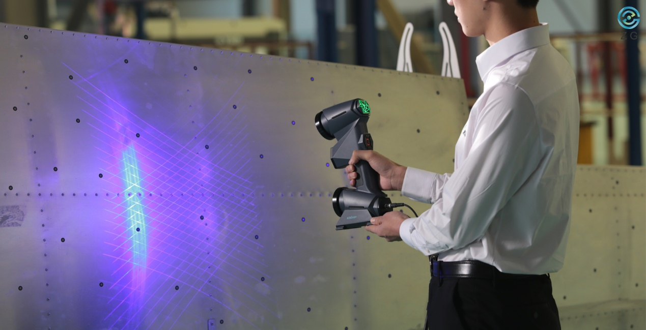 وضع Atlascan الواسع المدى