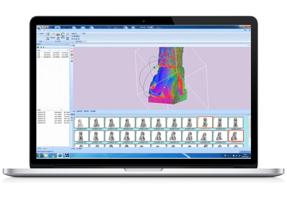 برنامج ثلاثي الأبعاد لرسم خرائط صور ثنائية الأبعاد مع بيانات مسح ضوئي ثلاثي الأبعاد