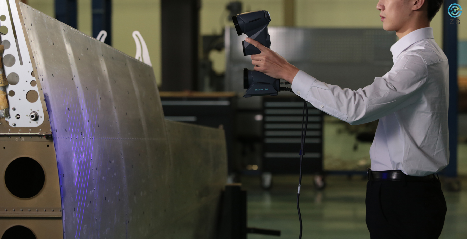 AtlaScan Ultra - وضع النطاق الواسع