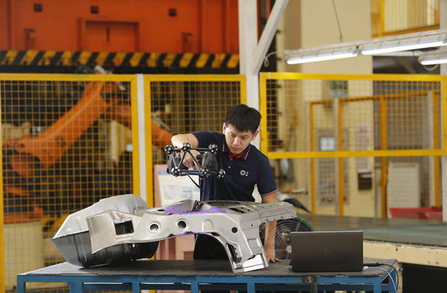 ماكينات كبيرة جزء ثلاثي الأبعاد التفتيش